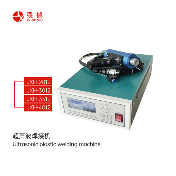 1681440494670541.jpg 點焊機(jī)-2.jpg